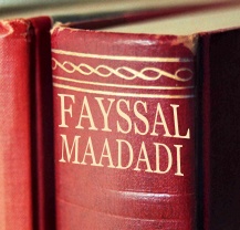 my book